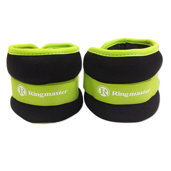 Ankle and Wrist Weights (1kg)